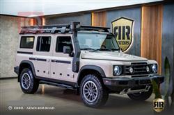 Ineos Grenadier